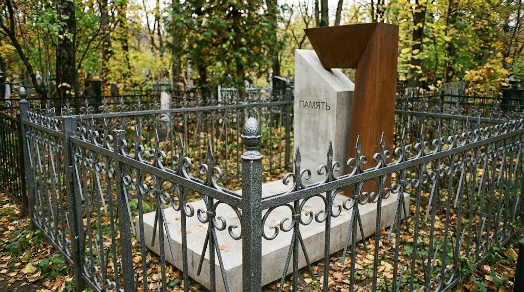 Фото после ретуши